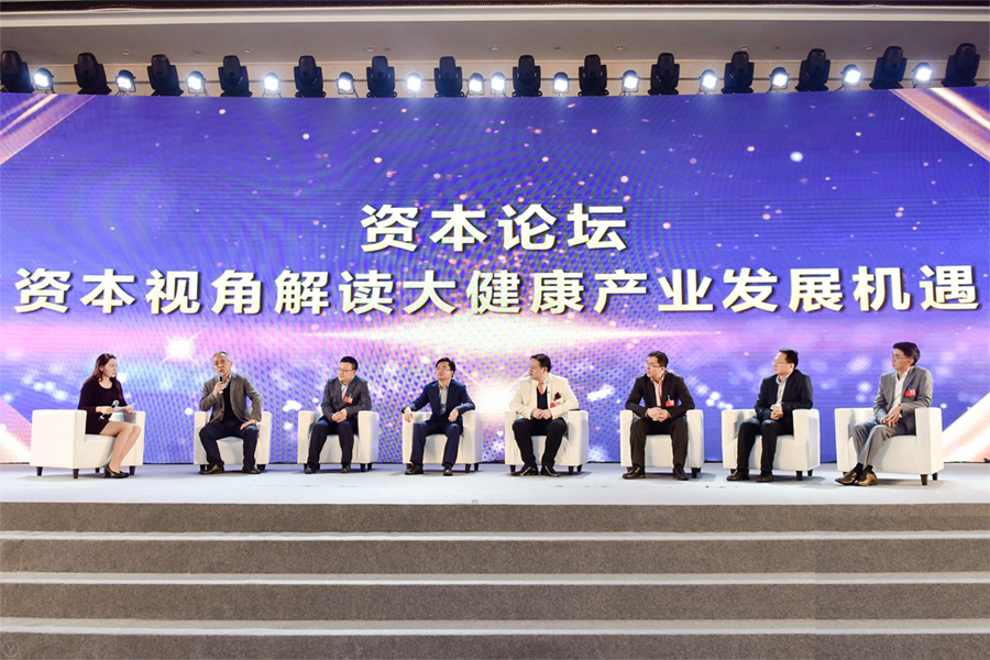 博天堂(918)官方网站 - 让你更杰出