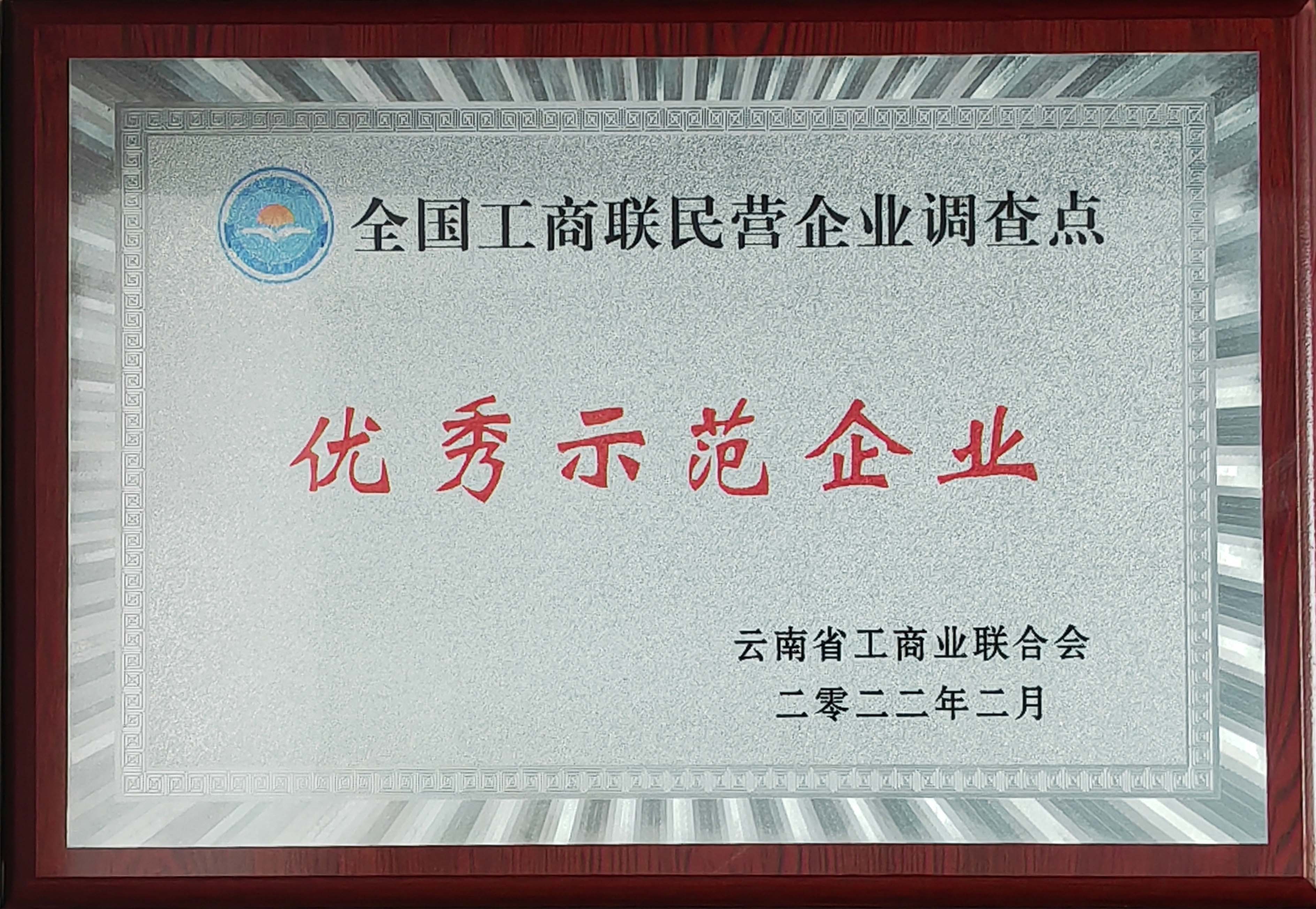 博天堂(918)官方网站 - 让你更杰出