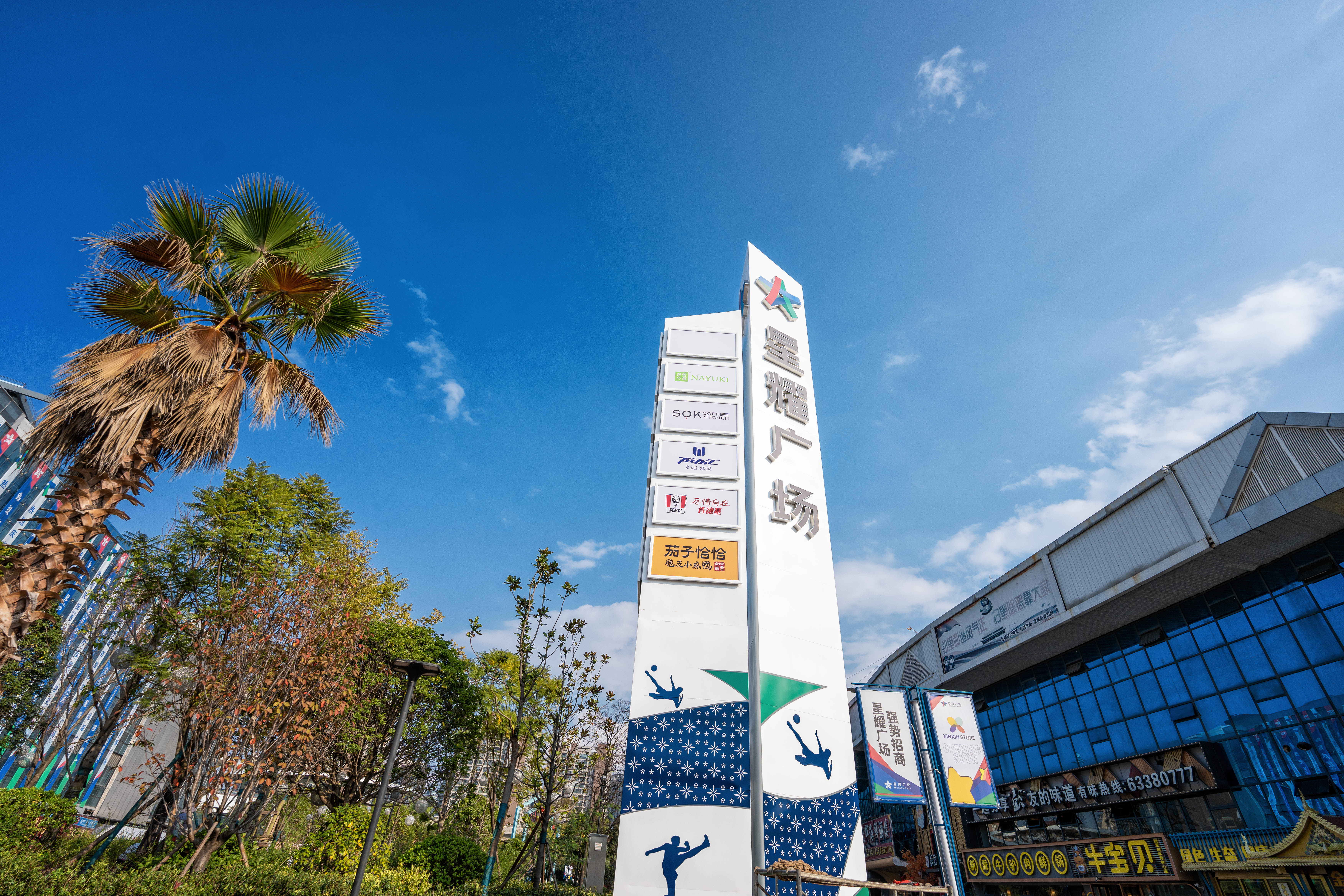 博天堂(918)官方网站 - 让你更杰出