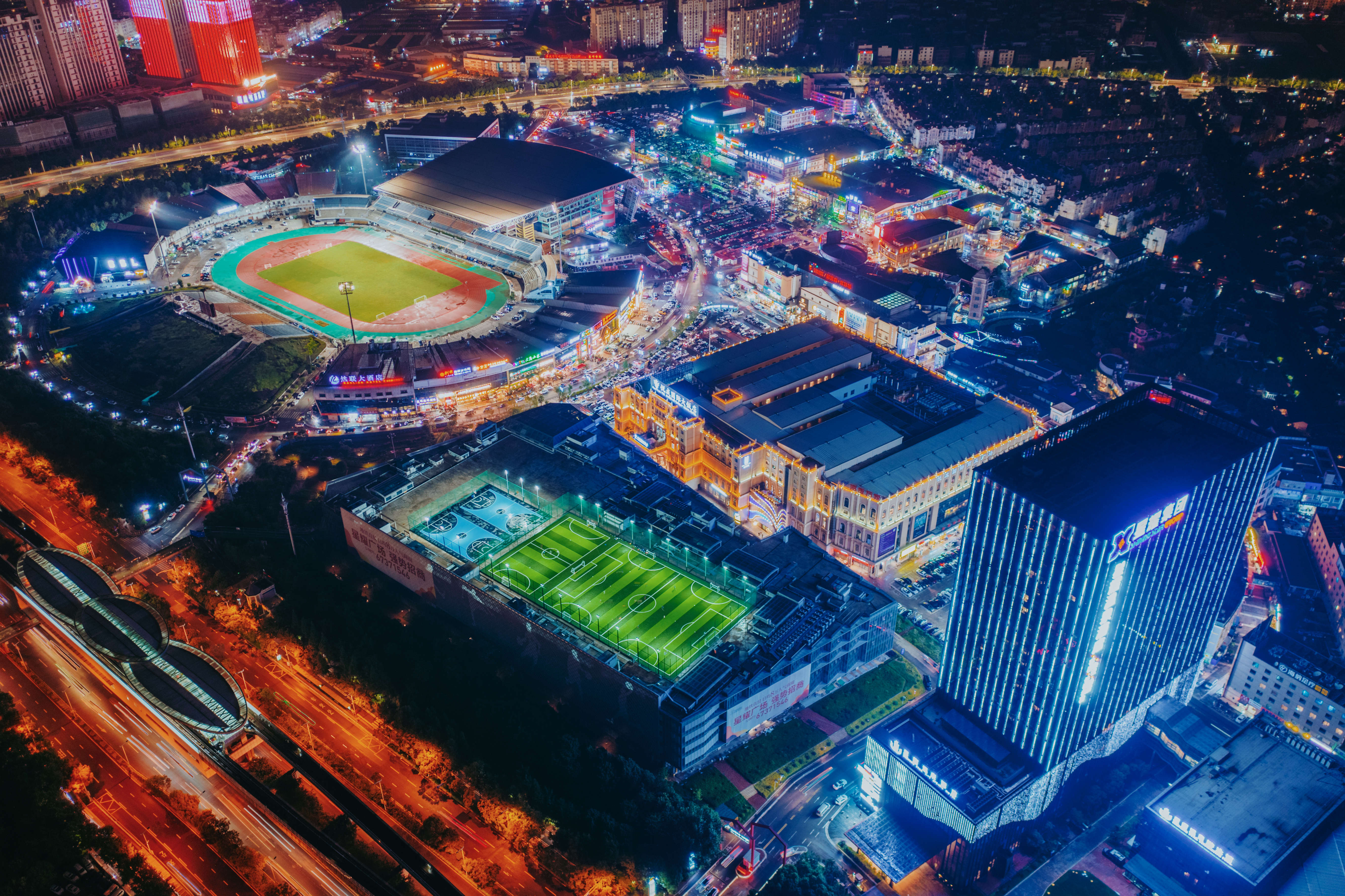 博天堂(918)官方网站 - 让你更杰出