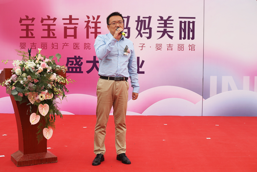 博天堂(918)官方网站 - 让你更杰出