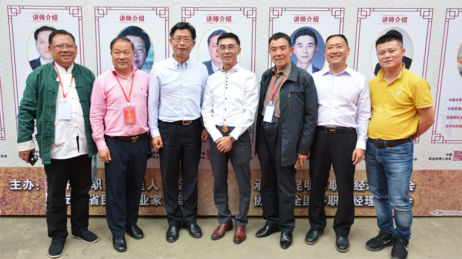 博天堂(918)官方网站 - 让你更杰出