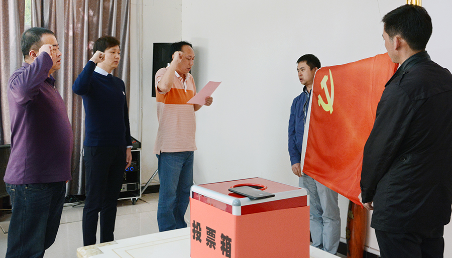 博天堂(918)官方网站 - 让你更杰出