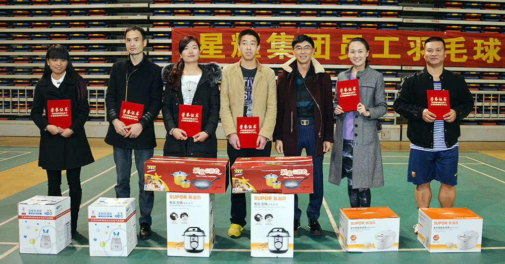 博天堂(918)官方网站 - 让你更杰出