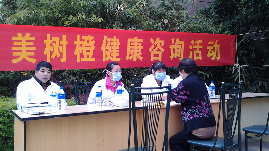 博天堂(918)官方网站 - 让你更杰出