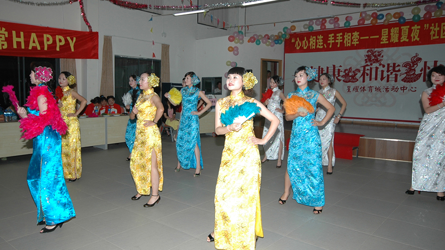 博天堂(918)官方网站 - 让你更杰出