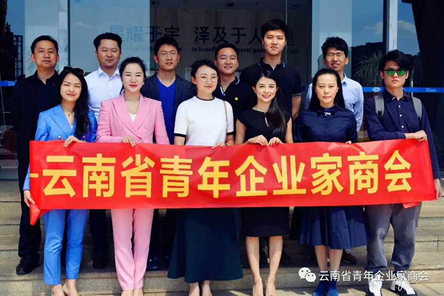 博天堂(918)官方网站 - 让你更杰出
