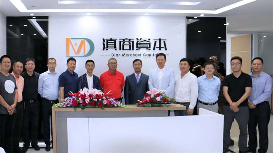博天堂(918)官方网站 - 让你更杰出