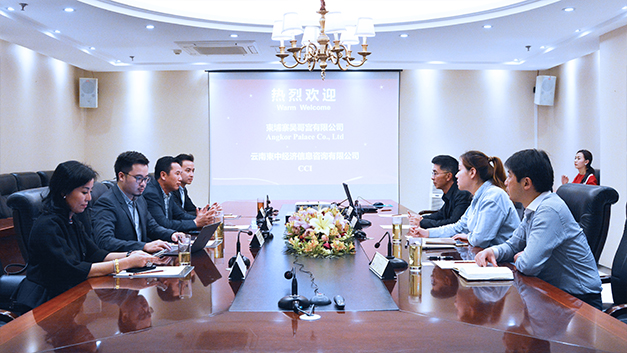 博天堂(918)官方网站 - 让你更杰出