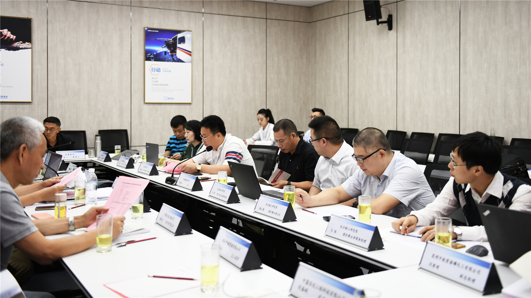 博天堂(918)官方网站 - 让你更杰出