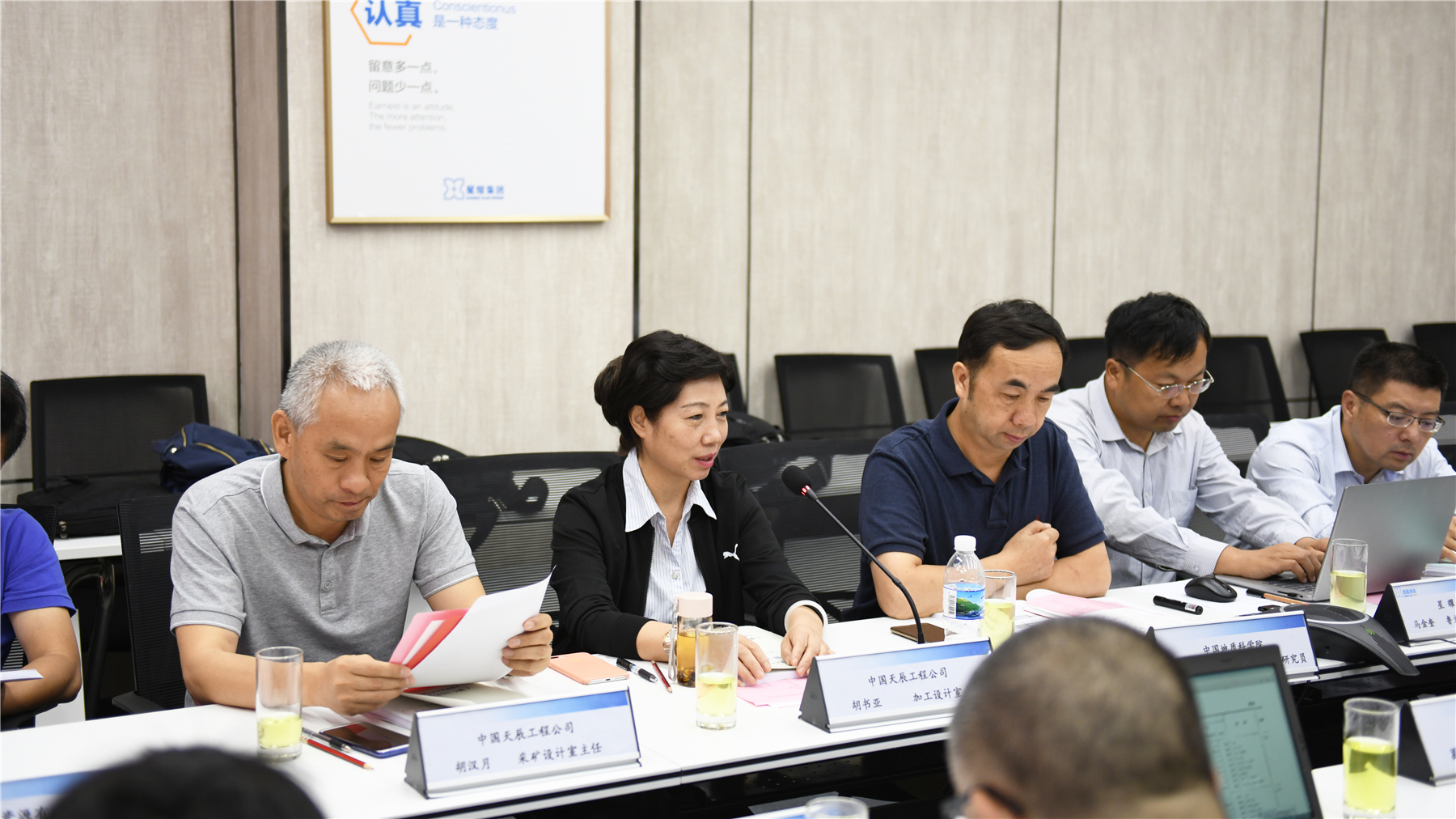 博天堂(918)官方网站 - 让你更杰出