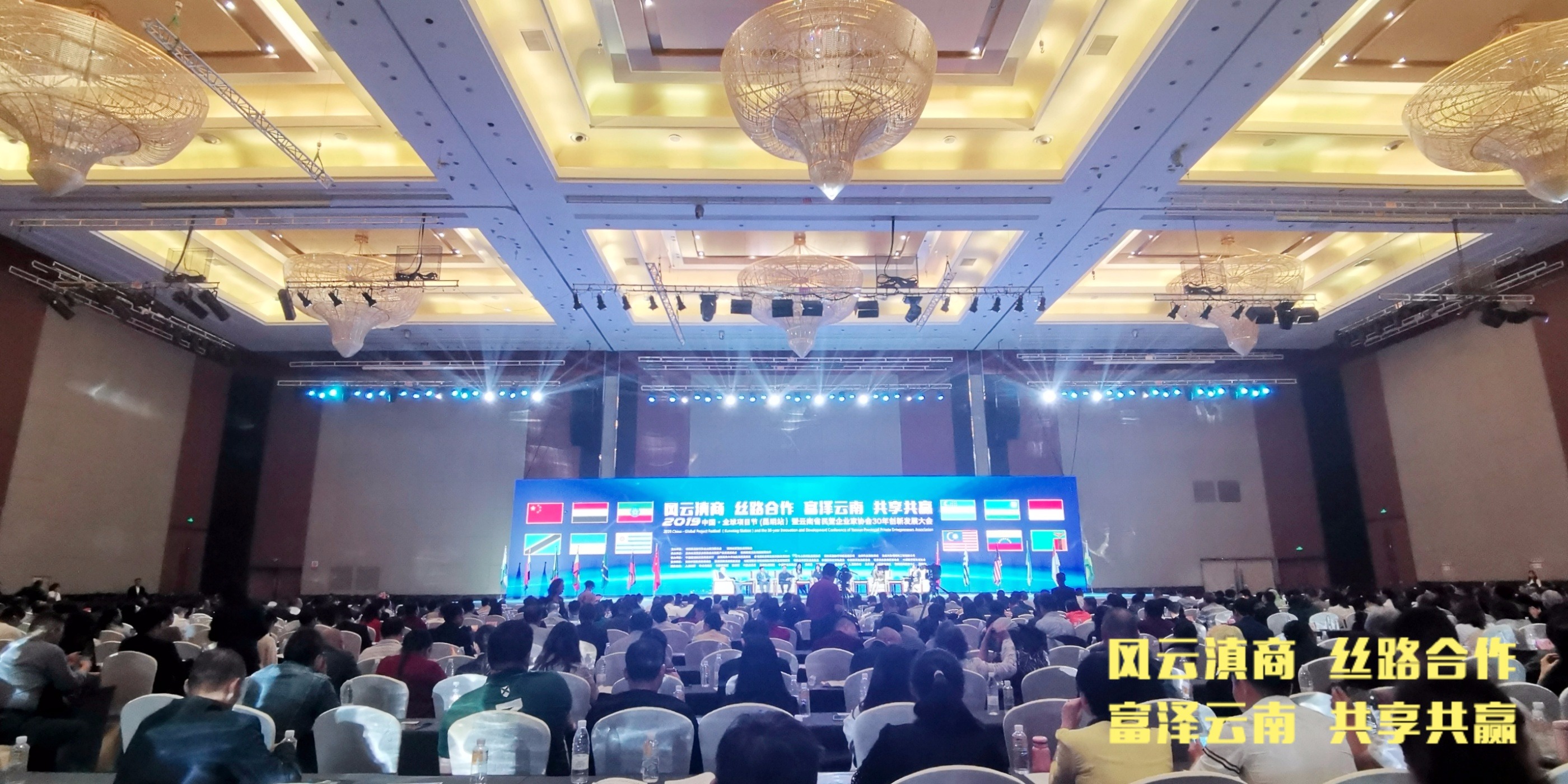 博天堂(918)官方网站 - 让你更杰出