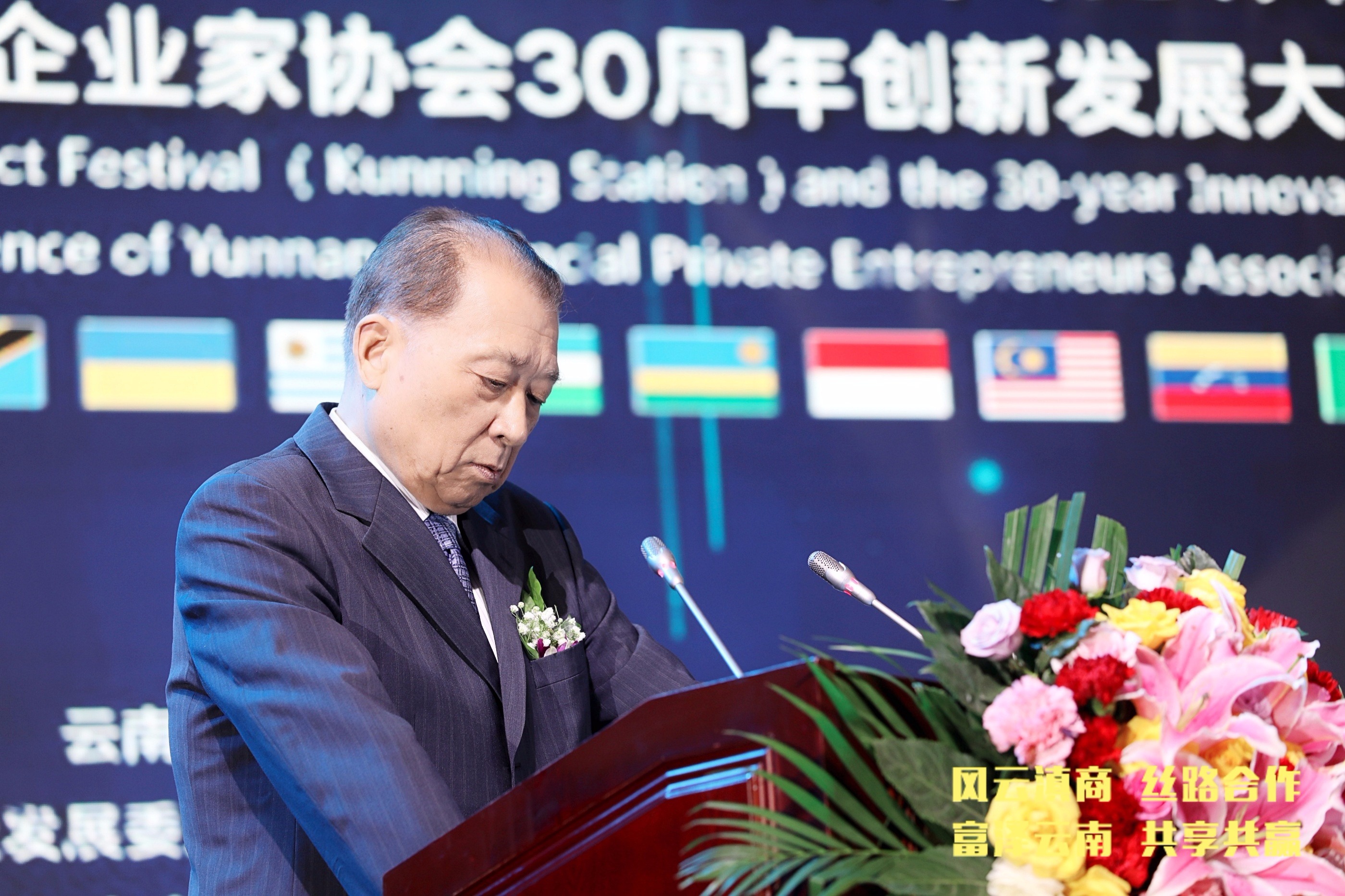 博天堂(918)官方网站 - 让你更杰出