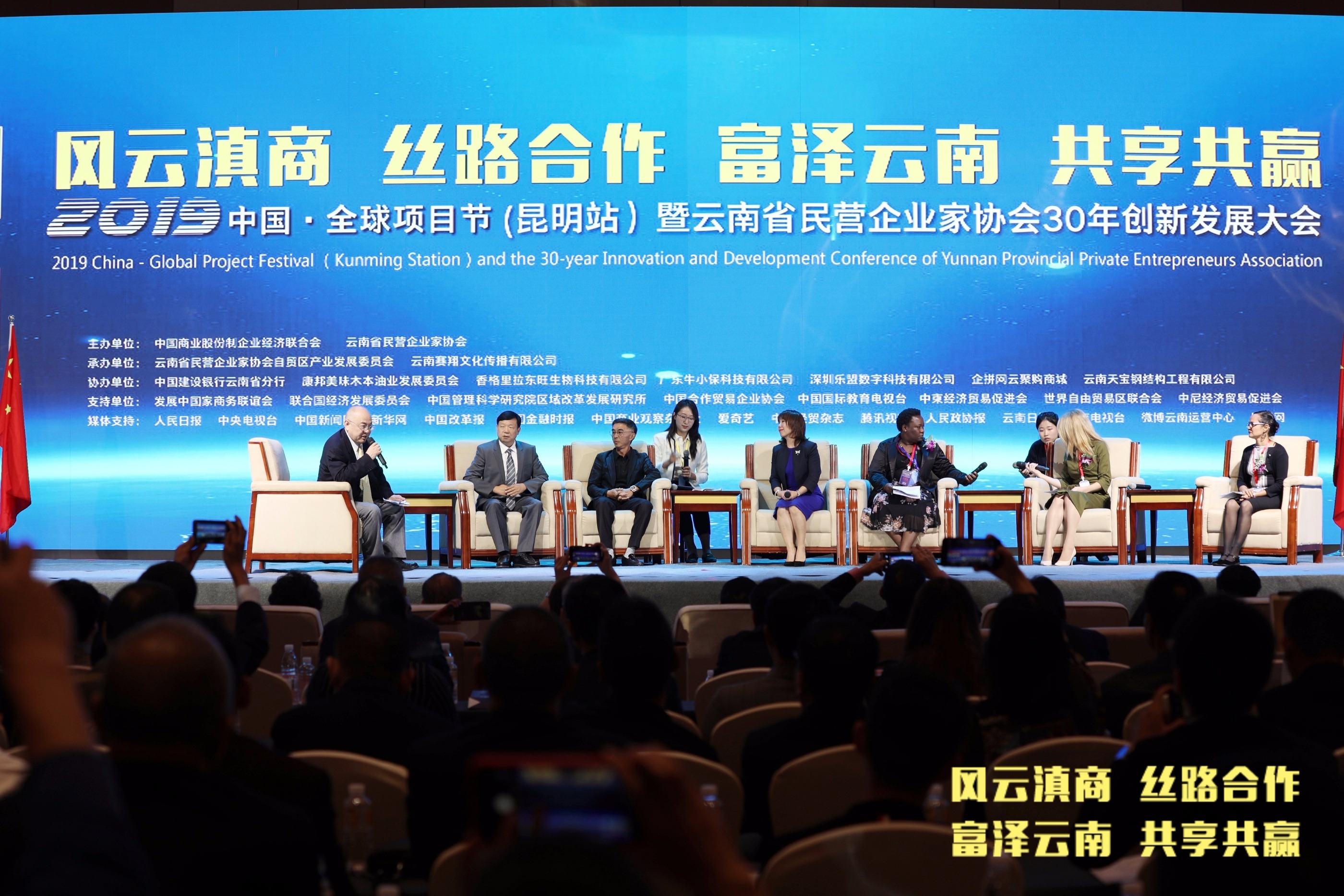 博天堂(918)官方网站 - 让你更杰出