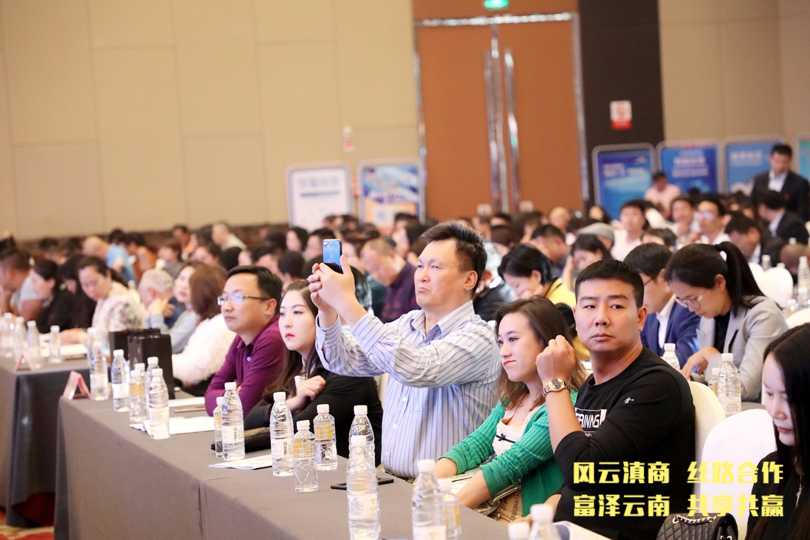 博天堂(918)官方网站 - 让你更杰出