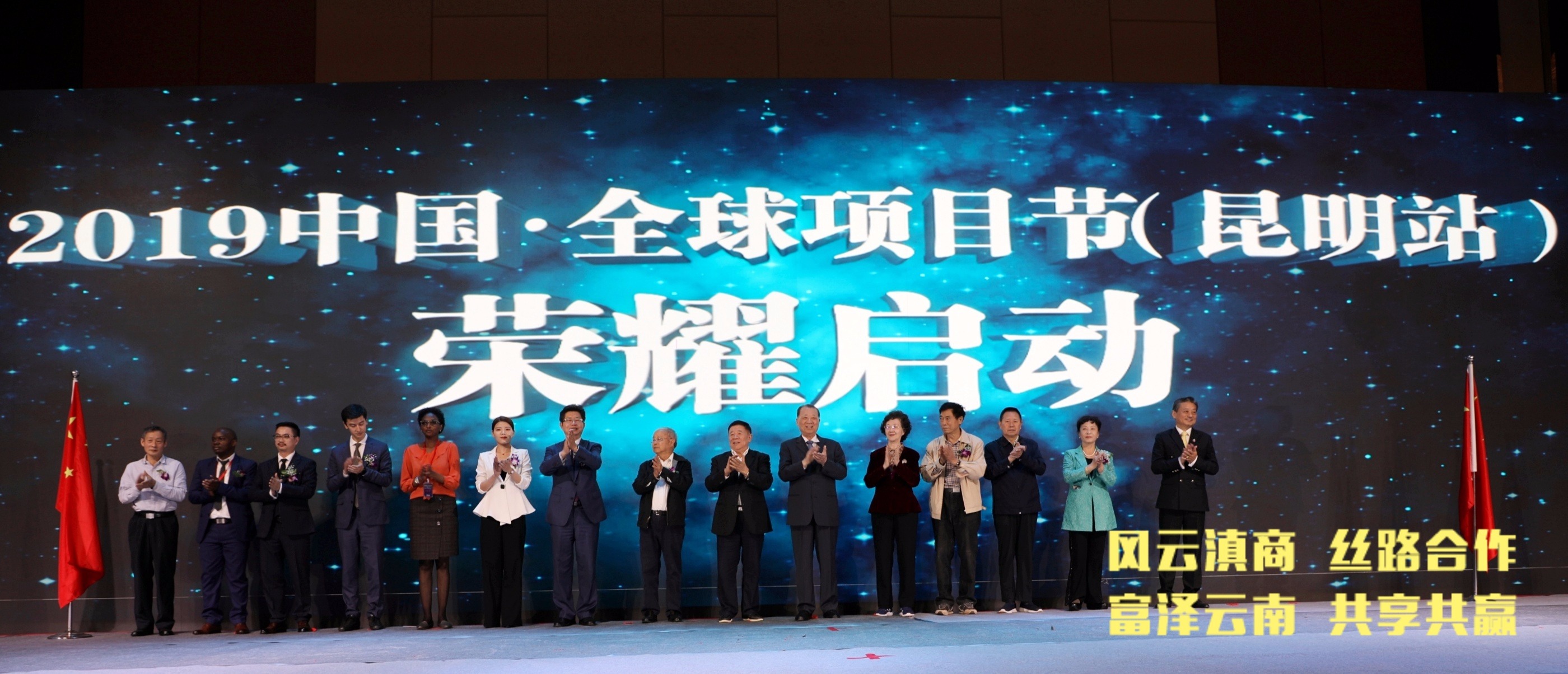 博天堂(918)官方网站 - 让你更杰出