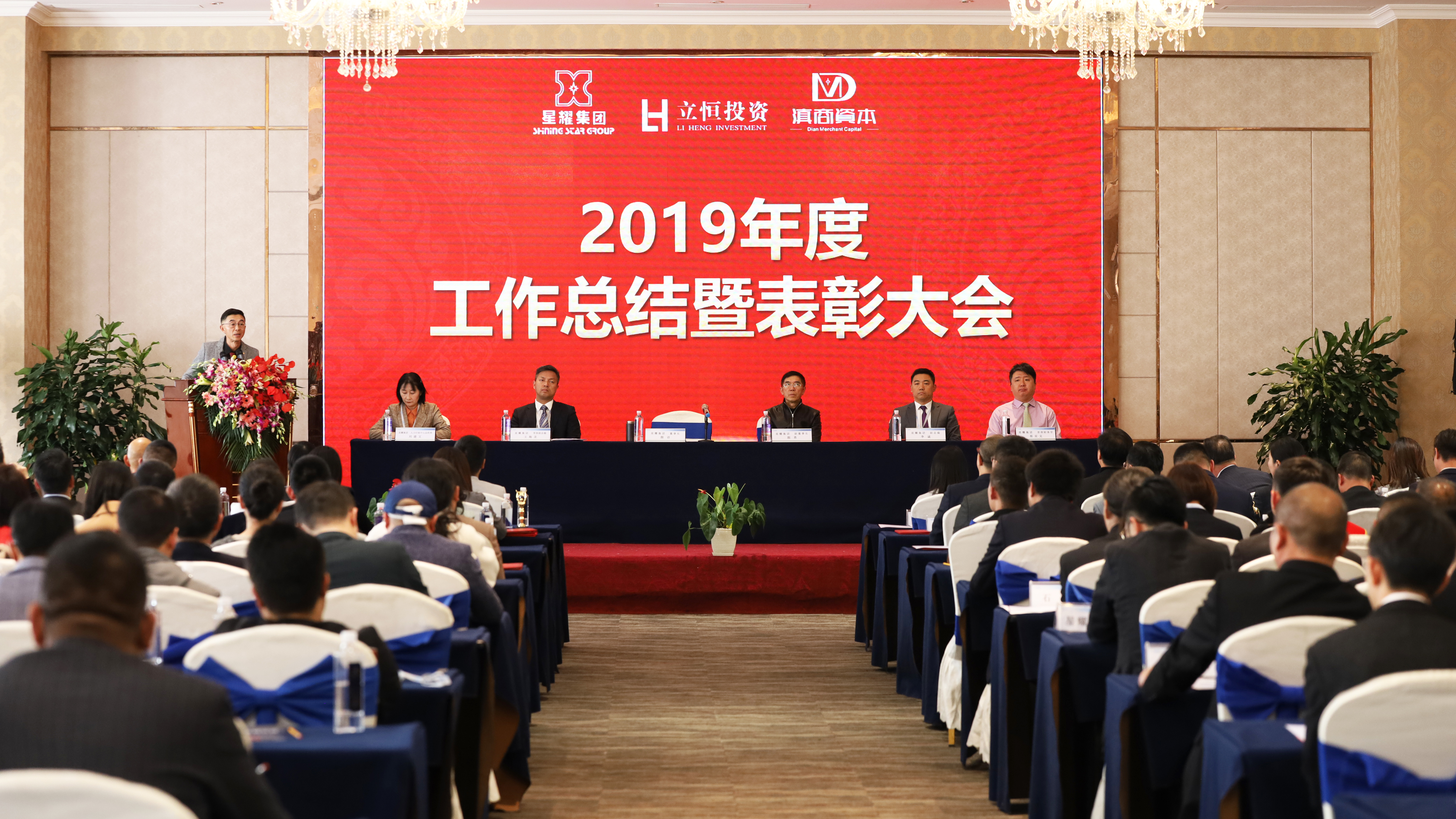 博天堂(918)官方网站 - 让你更杰出