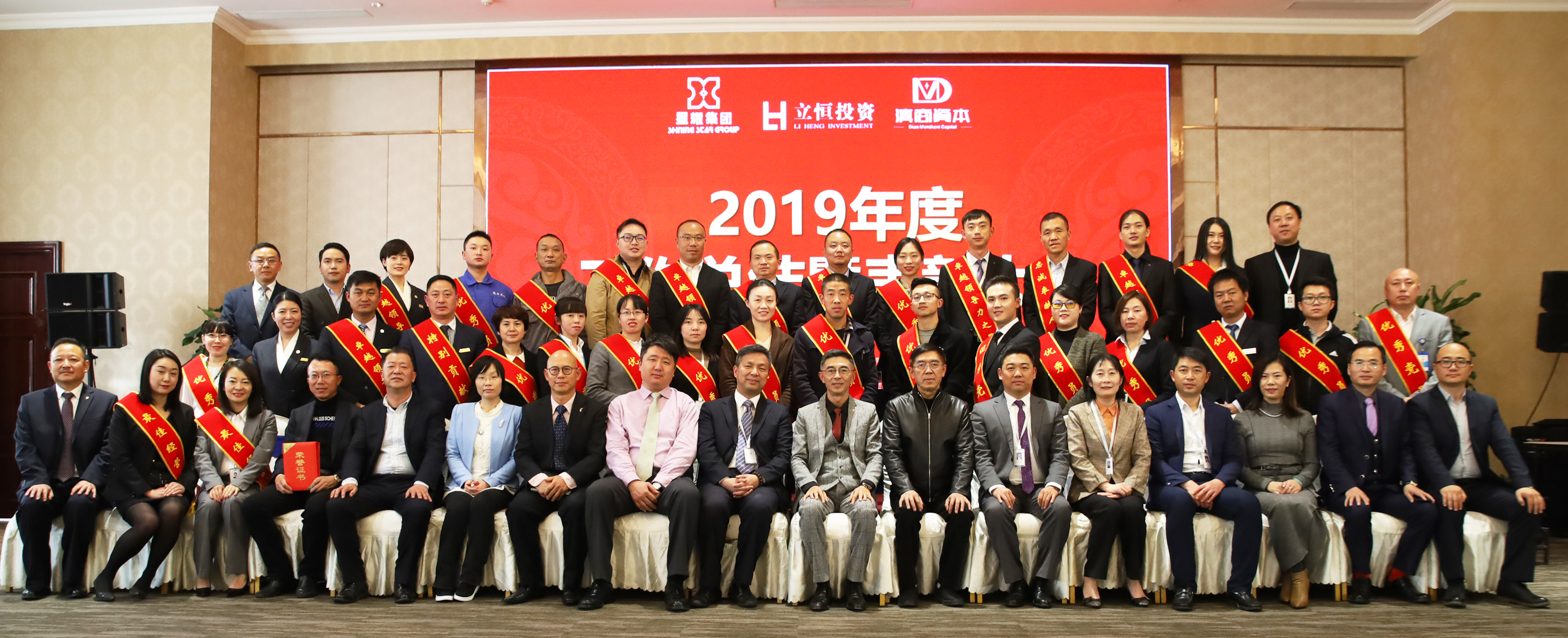 博天堂(918)官方网站 - 让你更杰出