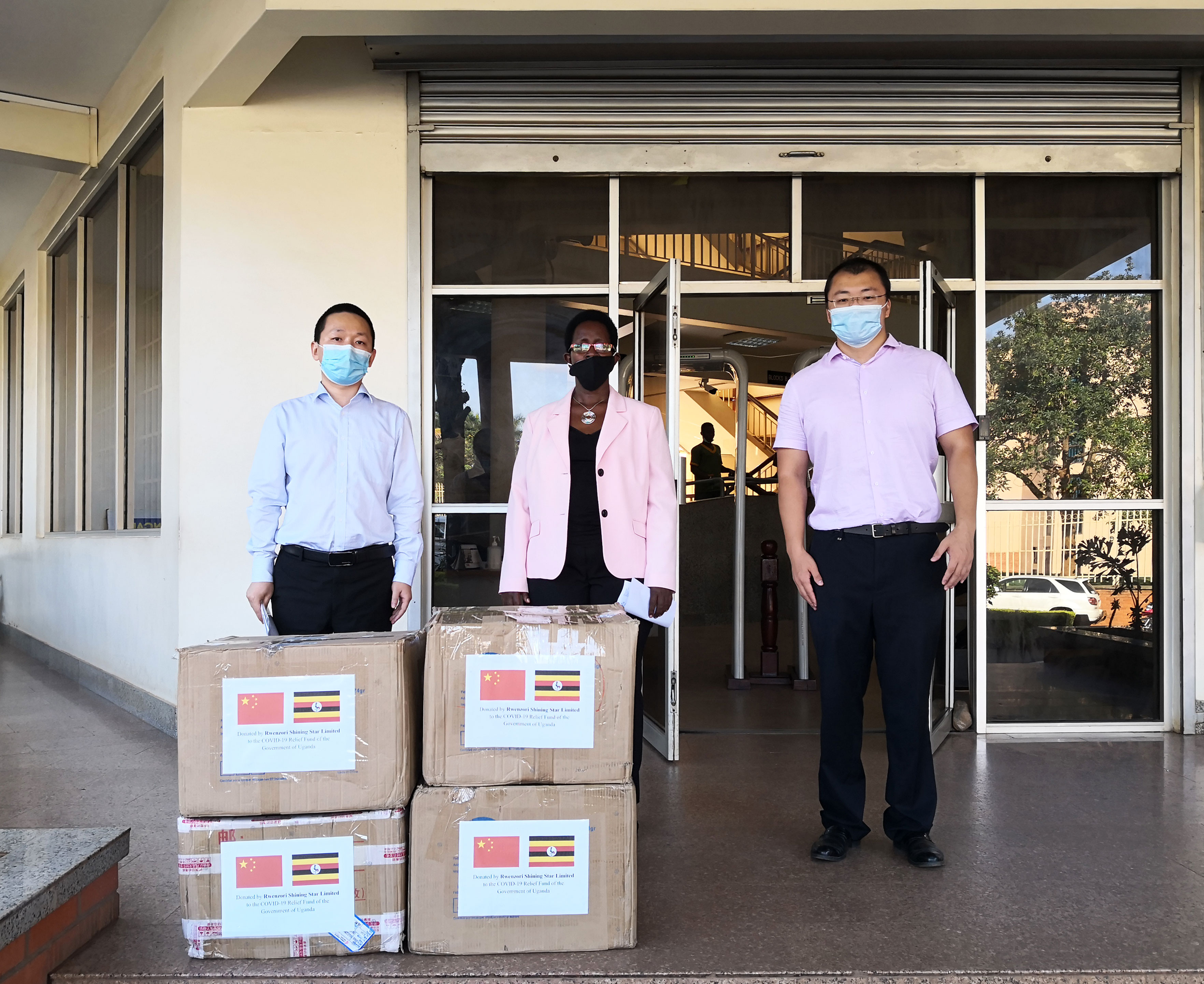 博天堂(918)官方网站 - 让你更杰出