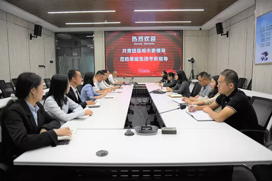 博天堂(918)官方网站 - 让你更杰出